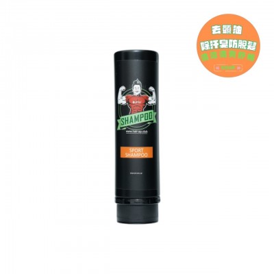 大隻仔活力洗頭水 250ml