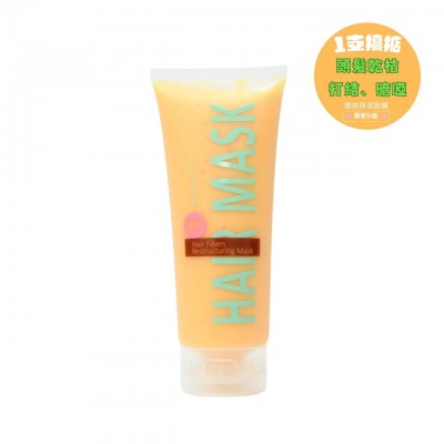 速效保濕髮膜 250ml