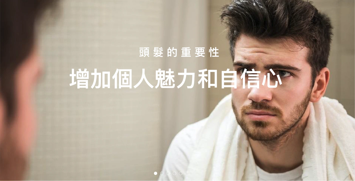 Hair AP Club 头皮护理系列 深层 SPA 按摩霜 香港专业头皮排毒产品