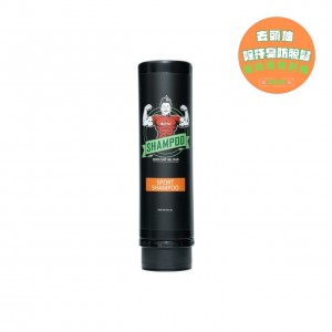 PLUS - 【男士全效救星】大隻仔活力洗頭水 250ml | 去油除臭、防脫髮 | 徹底洗淨頭油味、蓬鬆髮根不扁塌