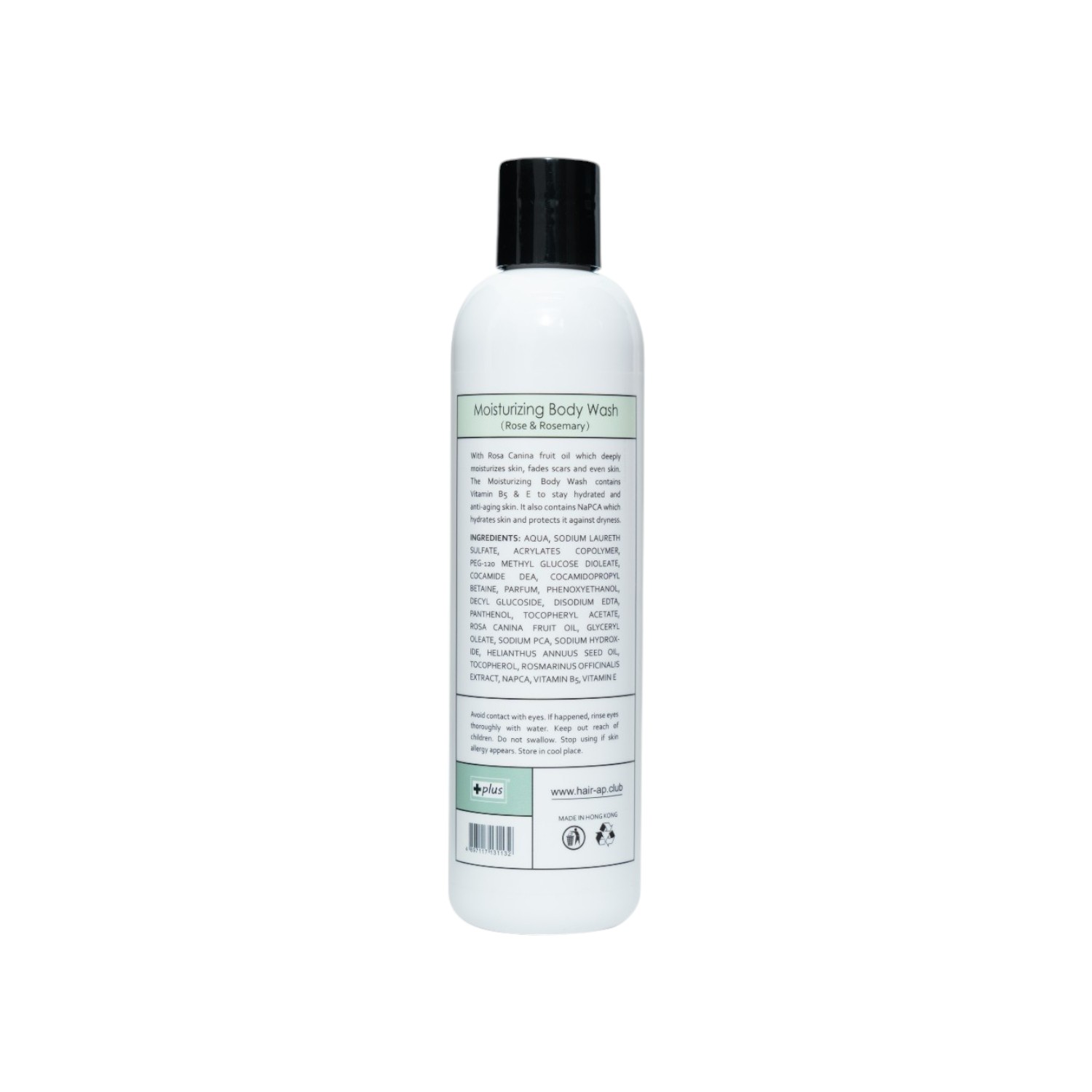 PLUS - 【洗出絲滑肌】公主保濕沐浴露 300ml - 鎖水補濕、深層滋潤 | 告別乾燥，肌膚觸感如絲綢般細緻 | 溫和清潔，散發優雅清香