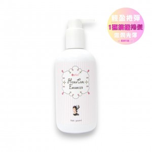 PLUS - 【水感彈力捲】公主水凝曲髮造型霜 300ml - 針對自然捲、燙後曲髮 | 增加立體線條、深層保濕不僵硬 | 恢復曲髮蓬鬆光澤，告別毛燥亂髮