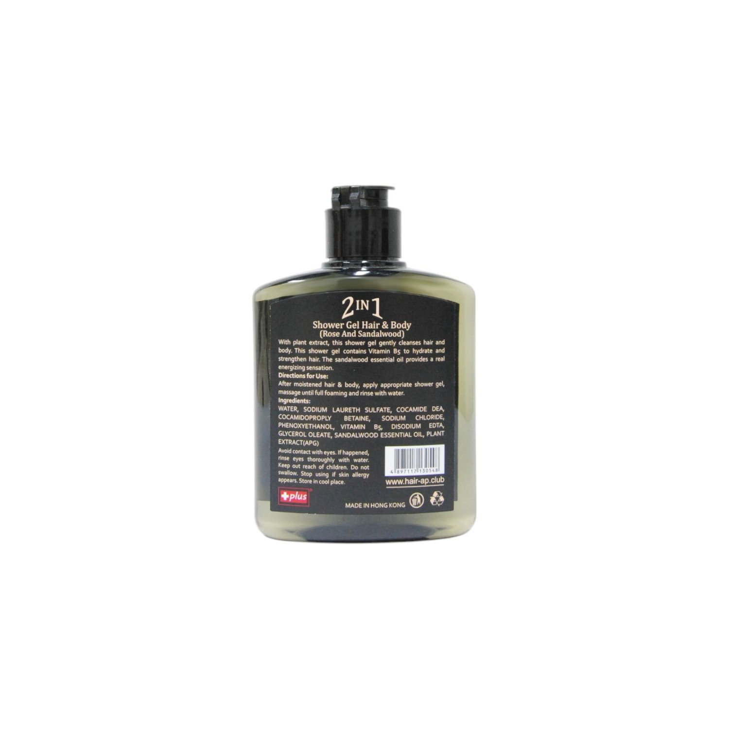 PLUS - 【極速 2 合 1】大隻仔頭髮+身體沐浴膠 200ml | 洗頭沐浴一支搞定、去汗味 | 健身/旅行/運動必備，清爽不油膩