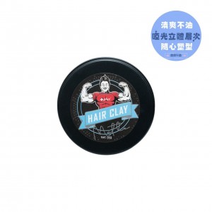 PLUS - 【韓系自然感】大隻仔啞光髮泥 95g - 輕度定型、霧面無光澤 | 打造層次空氣感、不油膩好清洗 | 男士層次造型首選