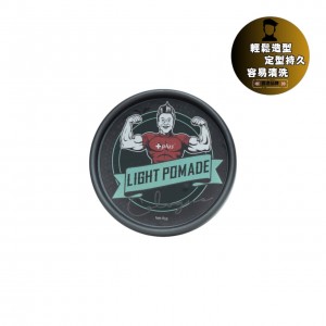 PLUS - 【自帶紳士香】大隻仔香水髮蠟 85g - 中度定型、立體層次感 | 獨特香水配方，造型同時散發迷人男人味 | 質地好推，全日不僵硬