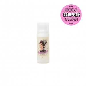 PLUS - 【告別炸毛獅子頭】公主髮乳 60ml - 對抗毛躁、深度滋潤 | 讓乾枯髮絲重現垂墜順滑 | 髮廊級護理，柔順神器