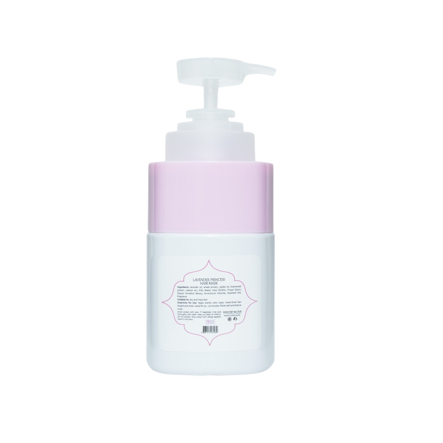 PLUS - 【抗毛燥救星】公主髮膜 600ml - 針對自然捲、蓬鬆、乾旱髮質 | 髮廊級順滑配方，告別獅子頭，重現絲滑垂墜感