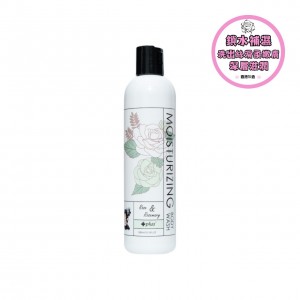 PLUS - 【洗出絲滑肌】公主保濕沐浴露 300ml - 鎖水補濕、深層滋潤 | 告別乾燥，肌膚觸感如絲綢般細緻 | 溫和清潔，散發優雅清香