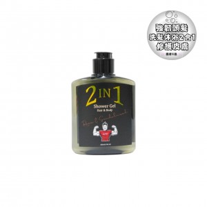 PLUS - 【極速 2 合 1】大隻仔頭髮+身體沐浴膠 200ml | 洗頭沐浴一支搞定、去汗味 | 健身/旅行/運動必備，清爽不油膩